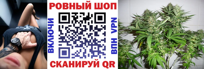 Где купить наркотики Ардон Cocaine APVP Гашиш