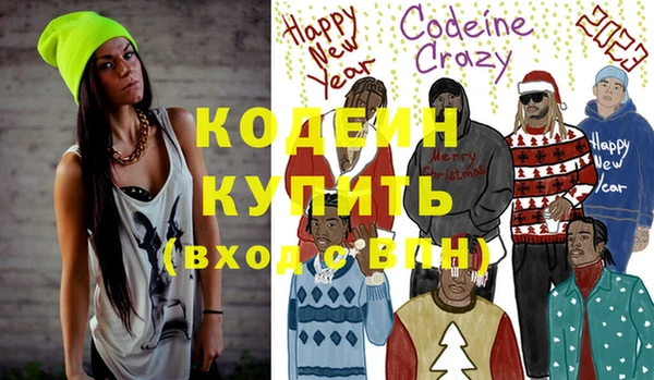 спиды Алзамай