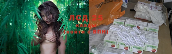 гашиш Алексеевка