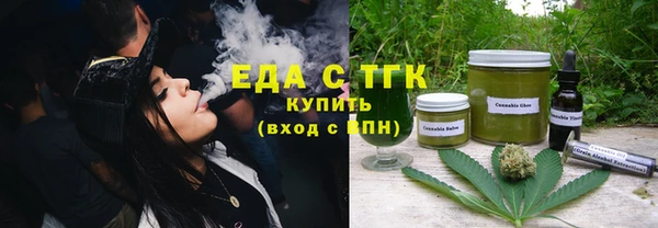спиды Алзамай