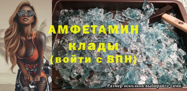 спиды Алзамай