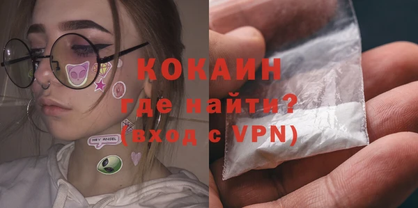 гашиш Алексеевка