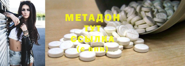 а пвп мука Алексин