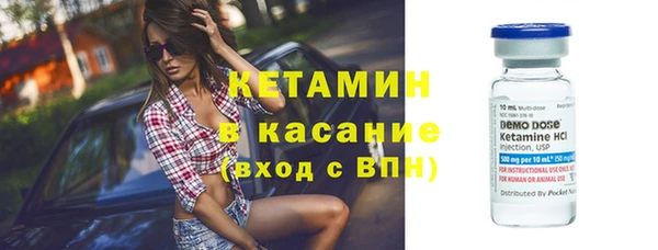гашиш Алексеевка