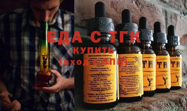а пвп мука Алексин