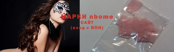 гашиш Алексеевка