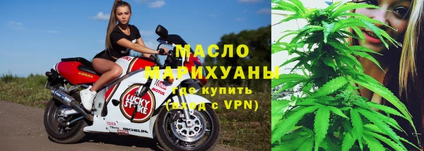 спиды Алзамай