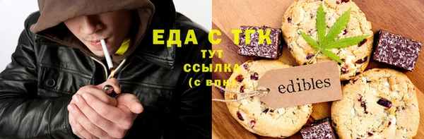 гашиш Алексеевка