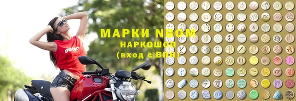 спиды Алзамай