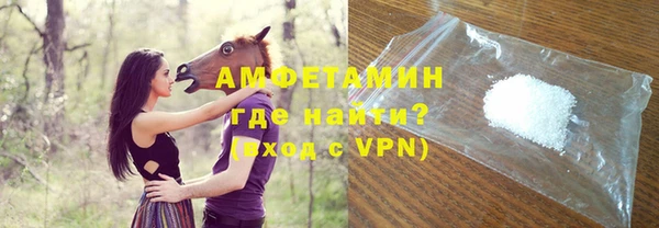 спиды Алзамай