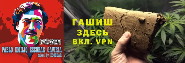 а пвп мука Алексин