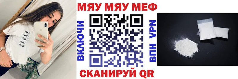 МЕФ 4 MMC  Ардон 
