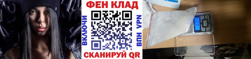 mega вход Ардон Первитин Декстрометамфетамин 99.9%